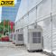 environmental friendly 24ton central air conditioner for outdoor exhibition industrial tent