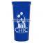 USA Made 32 oz Jumbo Stadium Cup With Flared Drinking Lip - heavier and stronger than most stadium cups and comes with your logo