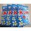 powder detergent