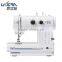 Walking Foot Zig Zag Lock Stitch Household Sewing Machine Price
