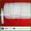 Adhesive Feature and Interlinings & Linings Product Type Fusible Web Cloth
