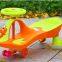 Wiggle car Low Price Kid Swing Car children swing car/baby swing car