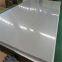 Best price astm Monel 400 nickel alloy steel sheet N04400 2.4360 plate