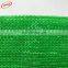 HDPE 90% green shade net 130g with best quality