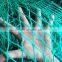 Aviary Netting Heavy Knotted 2" Poultry Net 50' x 50' with black ,green color