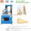 Easy Operation High Quality Pizza Wafer Cone Maker Industrial Ice Cream Cone Wafer Making Machine For Sale