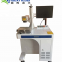 30W fiber laser marking machine for steel auto part number marking automatic focusing laser marking