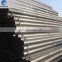 BS 1387 STEEL PIPE/TUBE