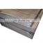 s275jr steel plate 1.8m thick plate cutting