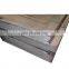 ar500 assistance steel plate for sale low temperature steel plate