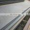 China supplier plain carbon steel plate price