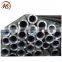 444 stainless steel tube per kg for sale