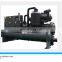 Hot sell industrial water cooled screw compressor chiller china