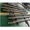 8 Meter Pneumatic Mechanical Telescopic Mast