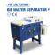 Good quality CNC Oil Water Separetor  SUN-01 with best price