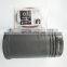 CCEC truck stainless steel K19 4024767  cylinder liner