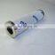Stainless steel Hydraulic oil Filter PI1008MIC25