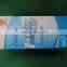 Truck spare part filter oil VG61000070005