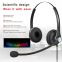 China Beien A26 QD telephone call center headset noise-cancelling headsetcustomer service gaming headset