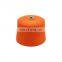 Factory wholesale price3/72NM 100% cashmere yarn super soft