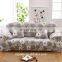 news skid dustproof sofa cover all Stretch sofa cover