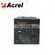 Реле утечки тока панели защиты Acrel ASJ20-LD1C