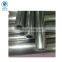 ck22 S20C cold rolled carbon seamless construct pipe