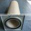 FORST 406*362mm square cap air filter price