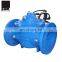 irrigation solenoid valve casting metal iron steel material flange  2 4 6 8 10 inch AC DC Latching pressure reduce relief