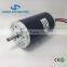 63ZYT01C high torque high speed 10000rpm 12V 24V dc Motor 200w