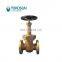 2021 New Arrival Best Sell High Quality Safety Easy To Install Simple Shape JIS F7367 5K Bronze Gate Valves