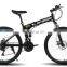 wholesale high quality sell well new type city adult 26 inch bicycle mountain bike / mountainbike mountain bike / bike mountain
