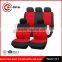 2016 NEW BSCI 6PCS POLYESTER CAR SEAT COVER SET WITH AIR BAG                        
                                                Quality Choice