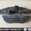 Genuine Auto Brake Pads With High Quality 7M51-2K021-AALC