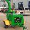 Runshine CE approved DWC22 mini wood chipper for sale