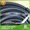 Oil Suction Hose & Rubber Oil Hose & Oil Resistant Hose