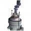 50L Polymerization Chemical Reactor/Chemical Reaction Vessel