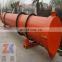 Large capacity and small energy consumption sand rotary dryer