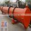 Leading factory widely used sludge rotary drum dryer for sale