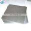 Good quality 6mm 1060 pure aluminum plate sheet manufacturer