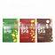 Low MOQ matte surface chocolate bar wrapper aluminum foil candy bar wrapper