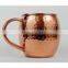 COPPER MULE MUGS