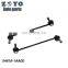 54618-1AA0E front lower stabilizer link wholesale suspension parts sway bar link for NISSAN ALTIMA 2007-2013