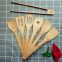 Bamboo kitchen tools /Twinkle bamboo/Wholesale bamboo utensils set with holder