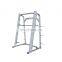 MND-FH63 Gym Smith Machine  Gym Equipment/bodybuilding Fitness Equipment Exercise Machines MND-FH63 Gym Smith Machine