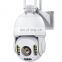 5X Zoom 5MP  Wireless 4GSIM CARD Security IP network Camera  HD PTZ Outdoor Home Surveillance Dome Cam CCTV 50M IR Night Vision