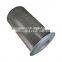Apply to  screw air compressor maintenance supplies air filter 88290004-372