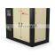 200-355kw Ingersoll Rand compressor de ar Two stage air compressor best price air compressor machine