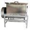 Horizontal automatic stainless steel noodle mixer A noodle mixer that mixes flour and water before making fresh noodles