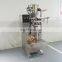 Automatic Weighing Biscuit Mixed Nuts Roasted Peanut Granule Snacks Packing Machine
